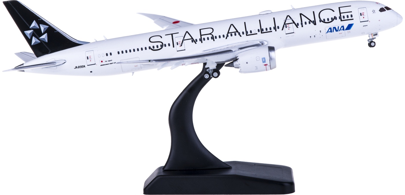 ネット公式店 ANA 787-9 STAR ALLIANCE 全日空 スターアライアンス NG 