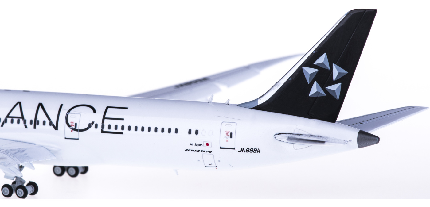 JC Wings 全日本空輸 ANA 1:400 B787-9 JA871A Flaps Down ANA All Nippon Boeing 787-9 Dreamliner JA871A