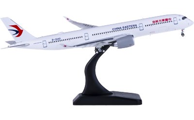 JC Wings 1:400 China Eastern 中国东方航空 Airbus A350-900XWB B-304D 襟翼打开