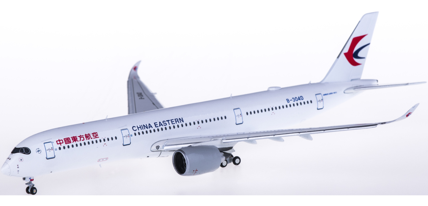 XX4079A China Eastern 中国东方航空Airbus A350-900XWB B-304D