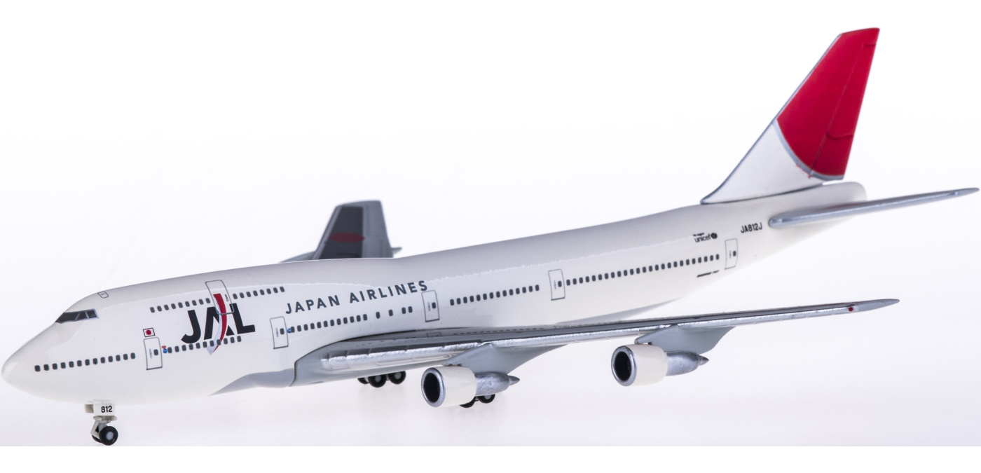 BJE2073 Japan Airlines 日本航空Boeing 747-300 JA812J Hogan 1