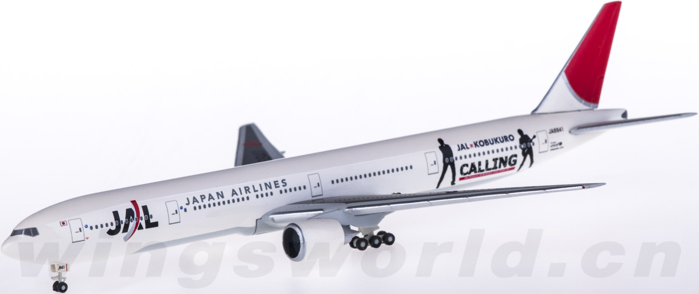 【送料込】hogan 「JAL　B777-300（JA8941）」1/400 送料込】hogan 「JAL B777-300（JA8941）」1/400 - メルカリ
