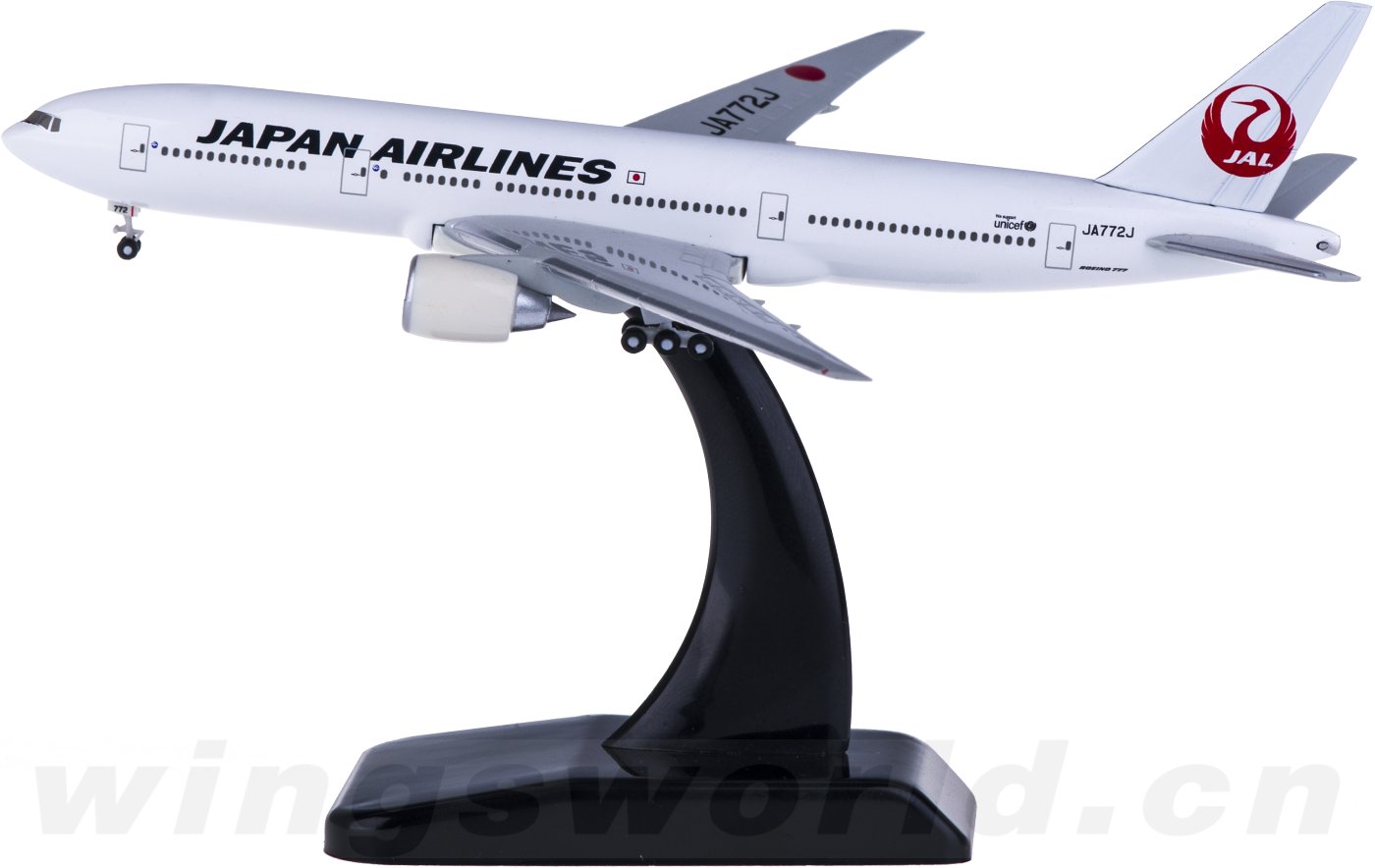 hogan JAL B777-300ER（JA737J）1/500 1:500 for Hogan for Japan Airlines for Boeing 777-300 JA8941