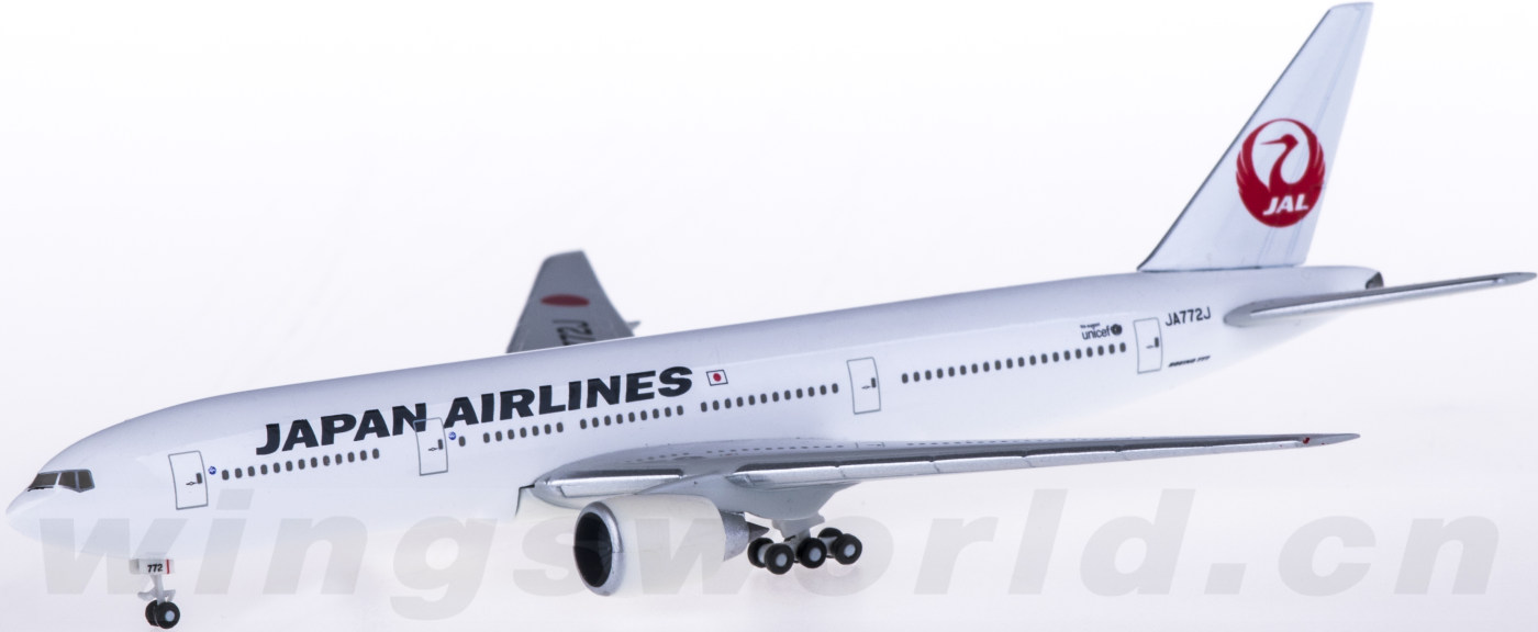 hogan JAL B777-300ER（JA737J）1/500 5cdd754191c13.png-product_largest
