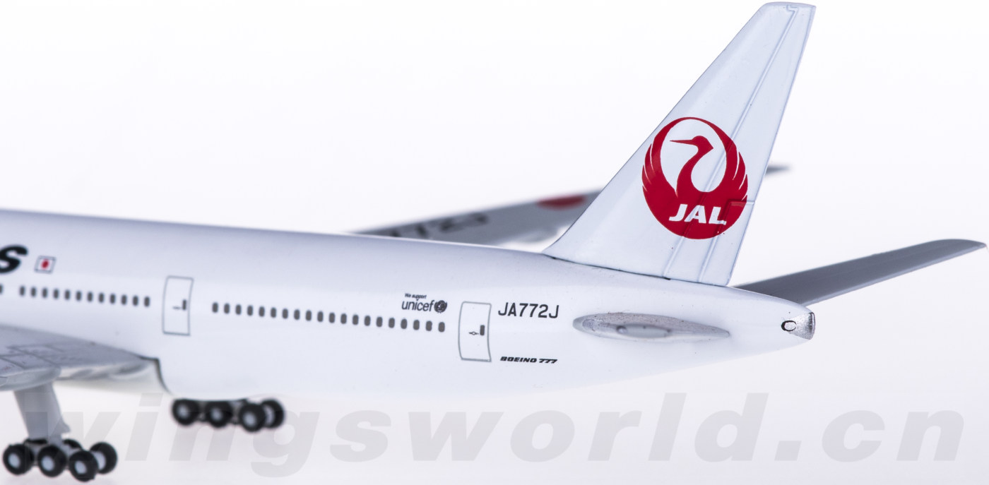 hogan JAL B777-300ER（JA737J）1/500 1:500 for Hogan for Japan Airlines for Boeing 777-300 JA8941