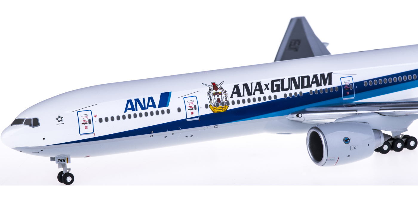 nahwalwatan.org - 1/200 ANA GUNDM JET BOEING 777-300 価格比較