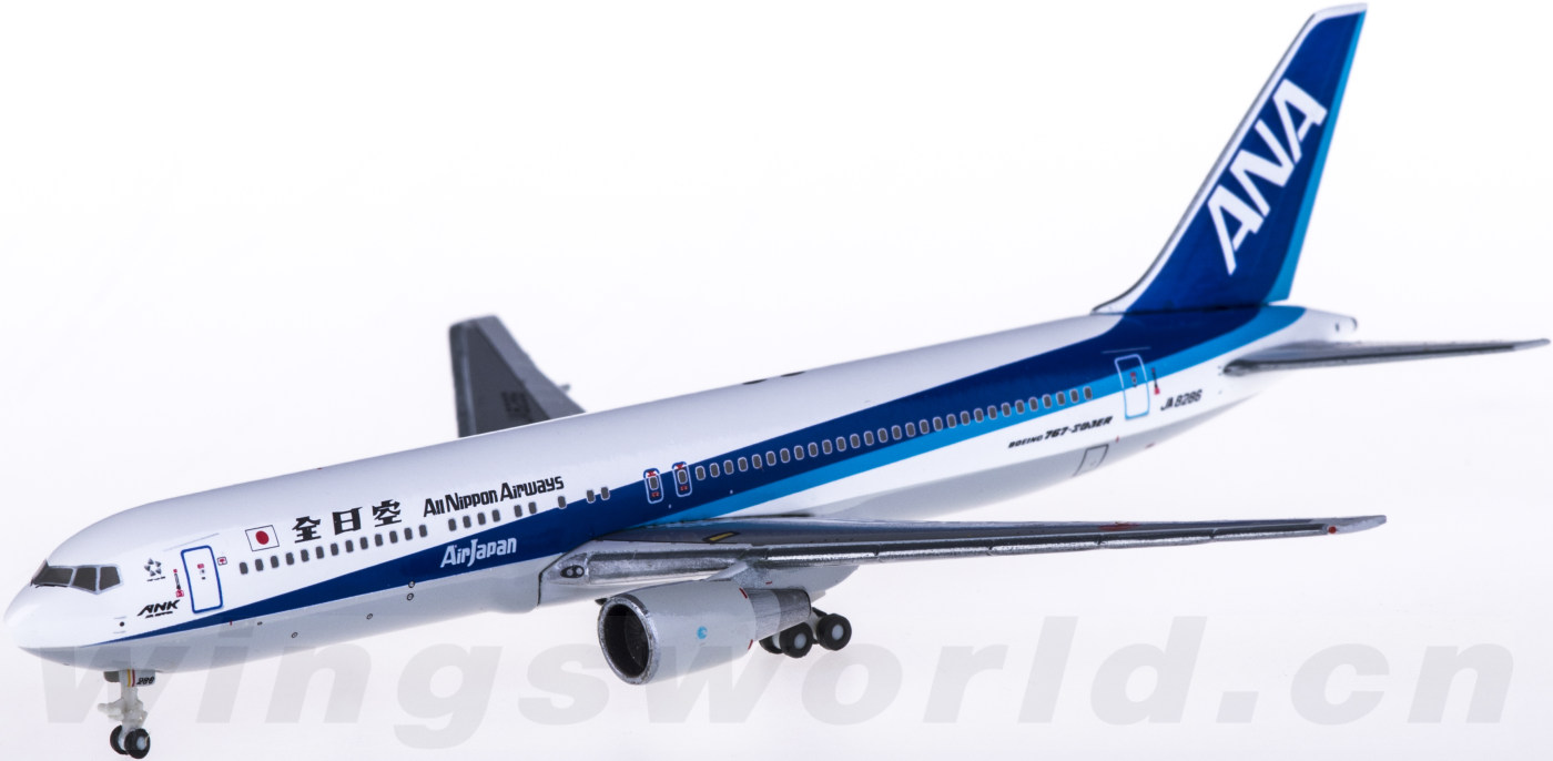【新品】ANA 全日空商事｜CARGO　JA8286　B767　NH20029 1/400 B767-300BCF ANAカーゴ ALLEX JA8286 [NH40019] 全日空