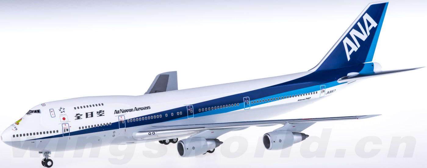 ❶1/200ANA 全日空BOEING727-100 JA8301