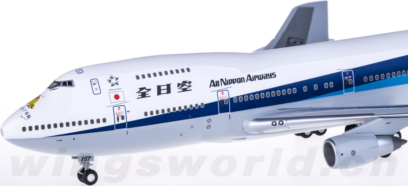 5cdf80b776b67.png-product_largest