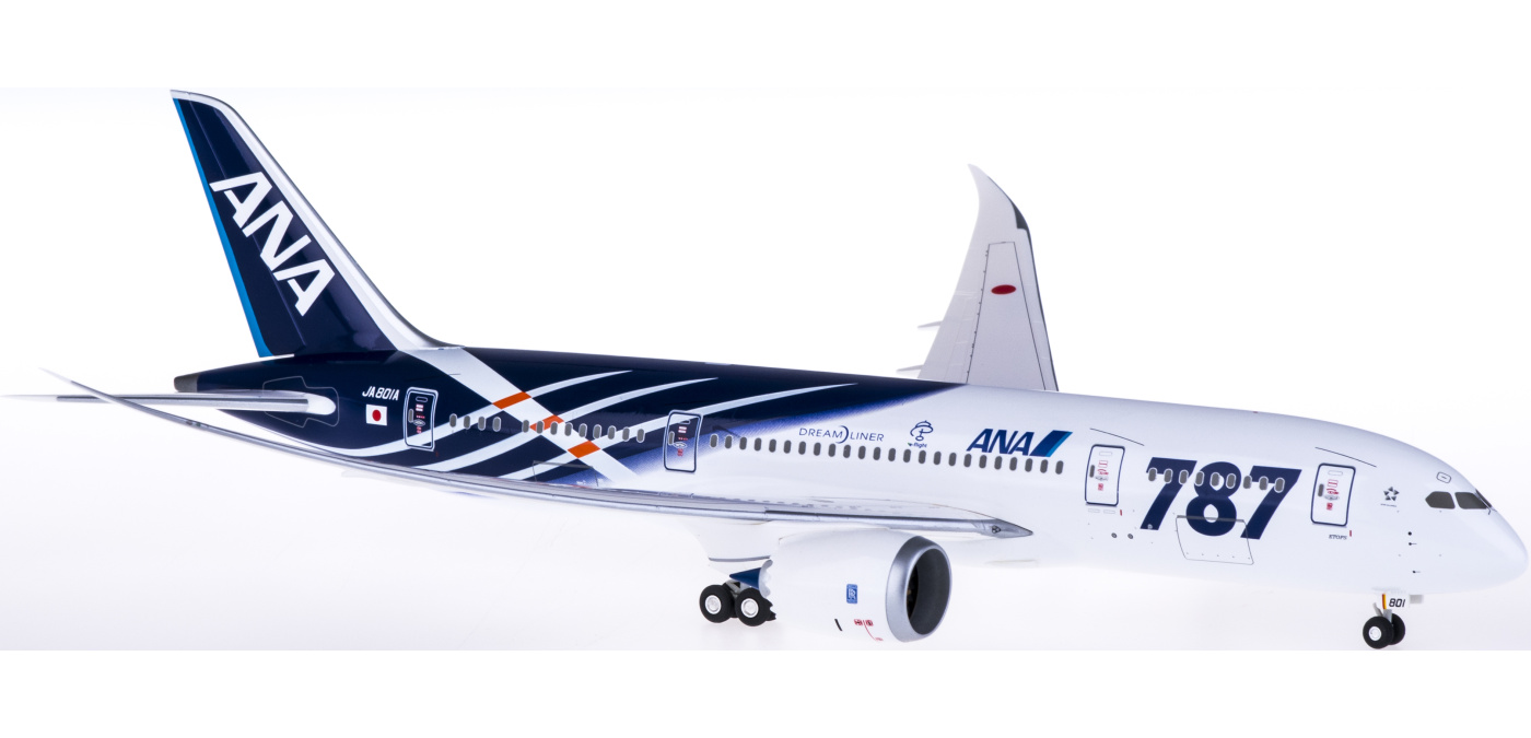 1/200 全日空商事 ANA B787-8 NH20053 1/200 B787-8 ANA 主翼飛行姿勢 JA801A [NH20053] 全日空商事