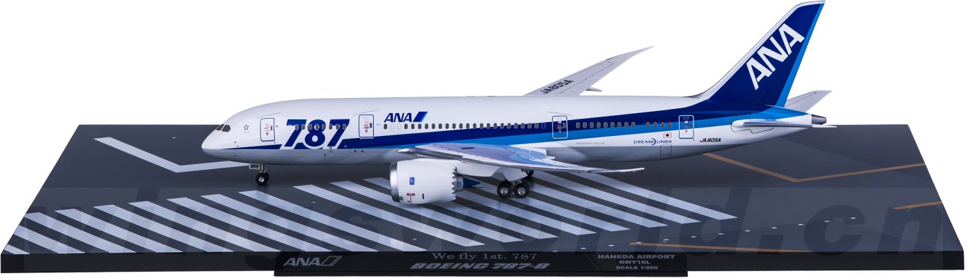 NH20055 ANA 全日空Boeing 787-8 JA805A Hogan 1:200 -飞机模型世界