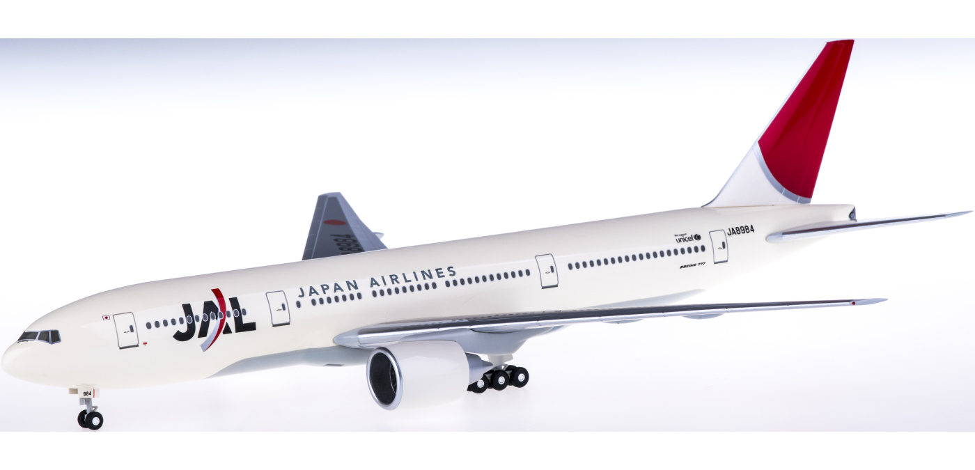 『未使用品』JAL 777-200ER 1/200 Hogan JAL 777-200ER 1/200 Hogan