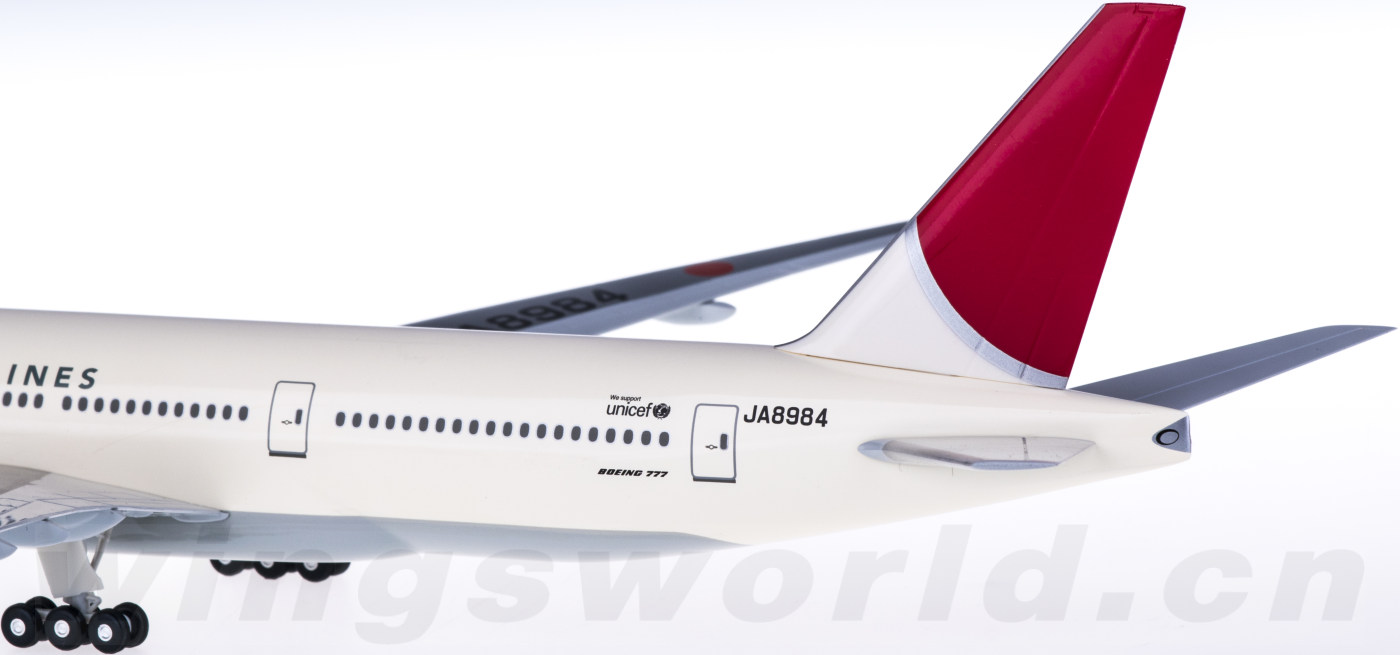 Hogan 日本航空 Boeing 777-300ER 1:200 Hogan Wings 1/200 ボーイング 777-300ER 航空自衛隊 日本国政府