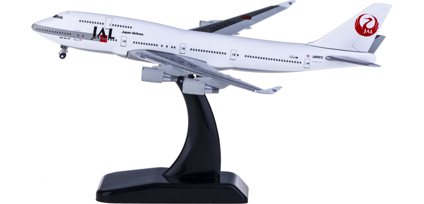 BJE2082 Japan Airlines 日本航空Boeing 747-400 JA8915 Hogan 1:500 