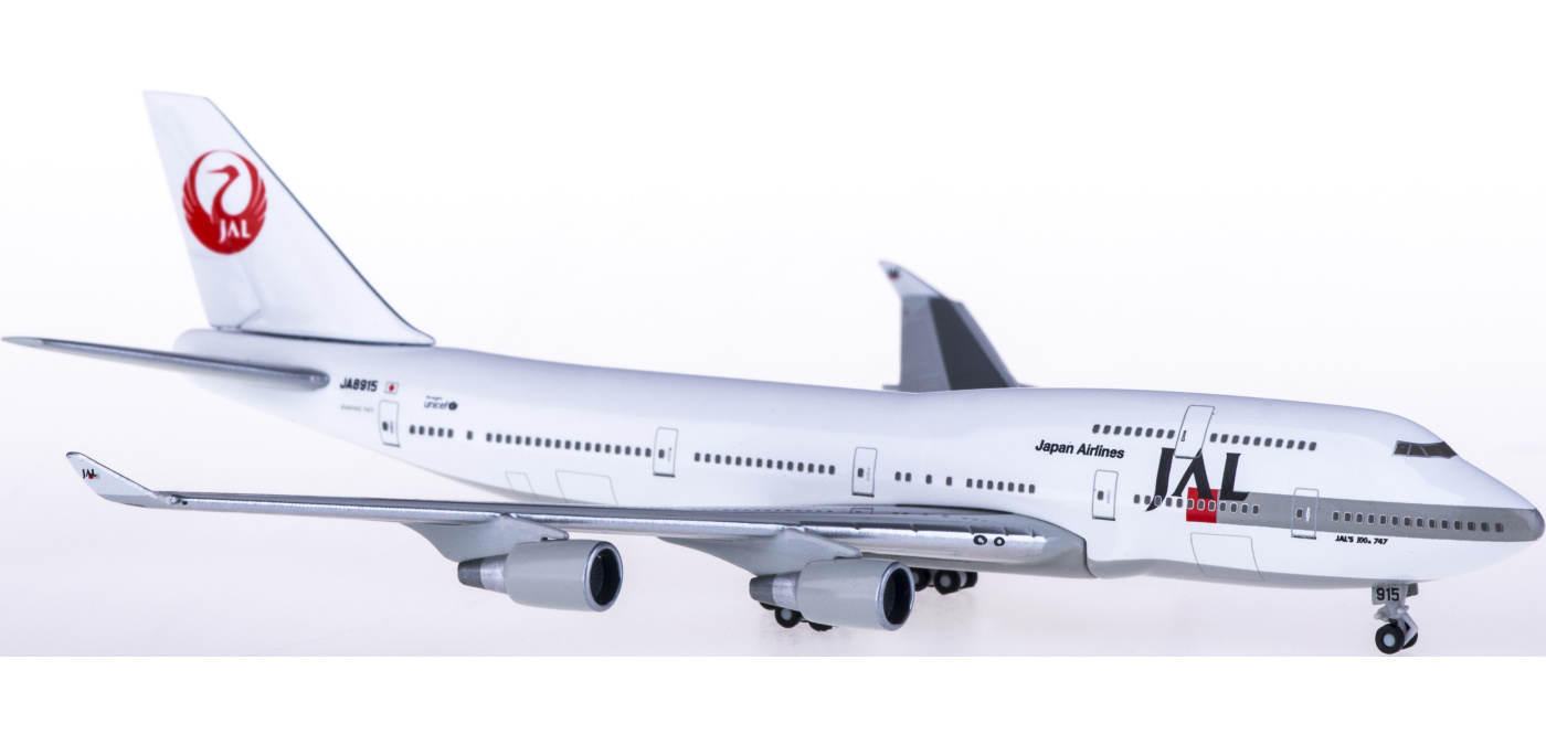 BJE2082 Japan Airlines 日本航空Boeing 747-400 JA8915 Hogan 1:500