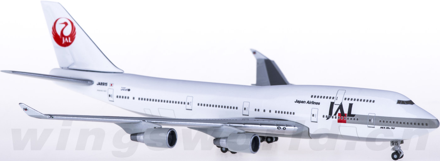 日本航空 JAL 747-400 1/200 hogan wings 2360 HOGAN Wings Japan JAL Boeing 747-400 1:200 | #119412685