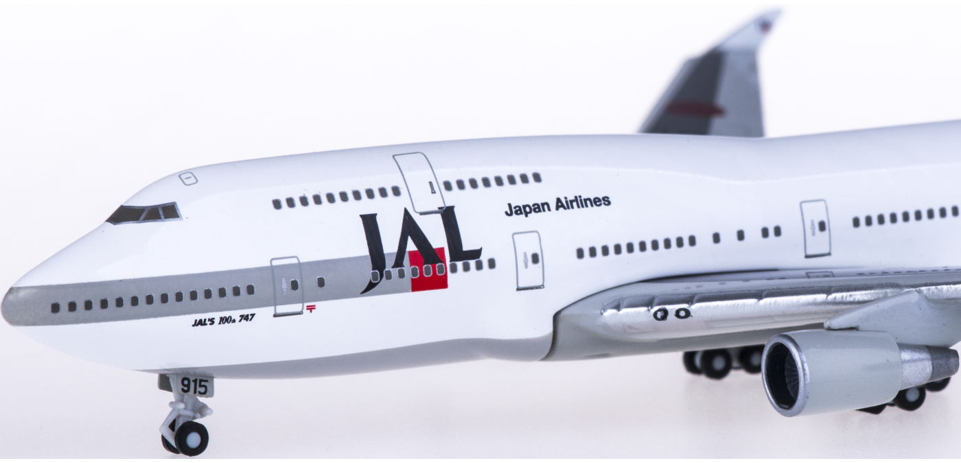 BJE2082 Japan Airlines 日本航空Boeing 747-400 JA8915 Hogan 1:500 