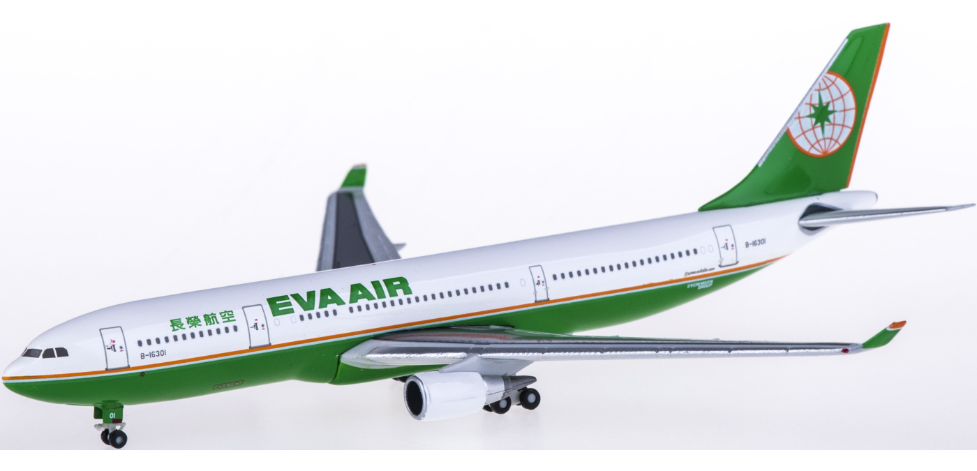 HG9154 EVA Air 长荣航空Airbus A330-200 B-16301 Hogan 1:500 -飞机
