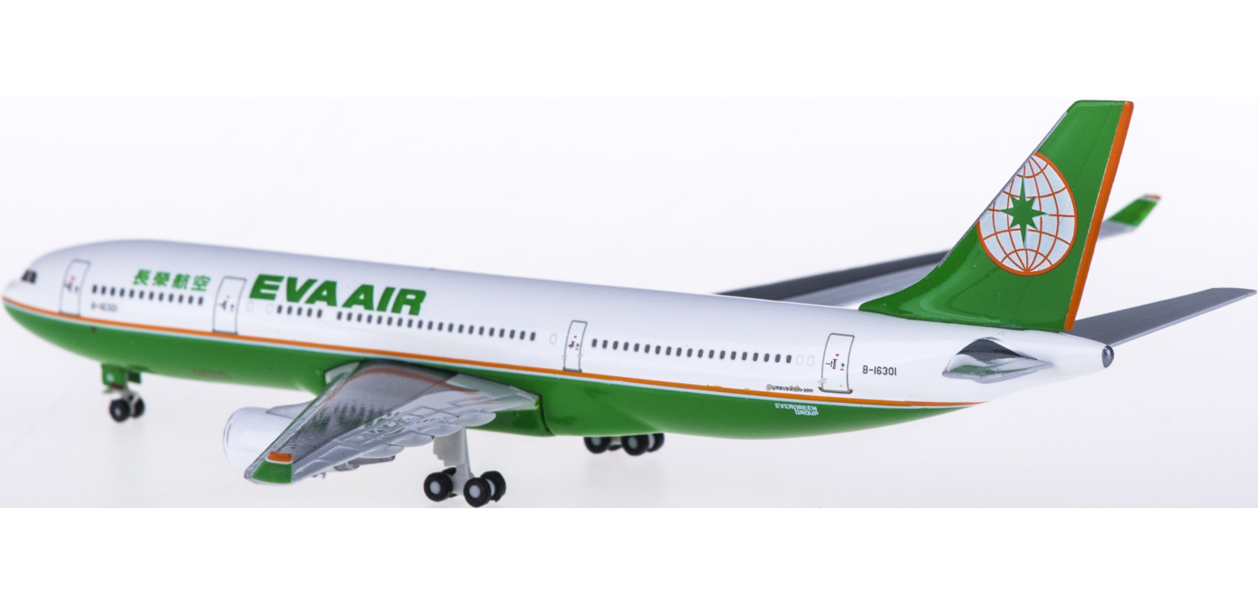 HG9154 EVA Air 长荣航空Airbus A330-200 B-16301 Hogan 1:500 -飞机