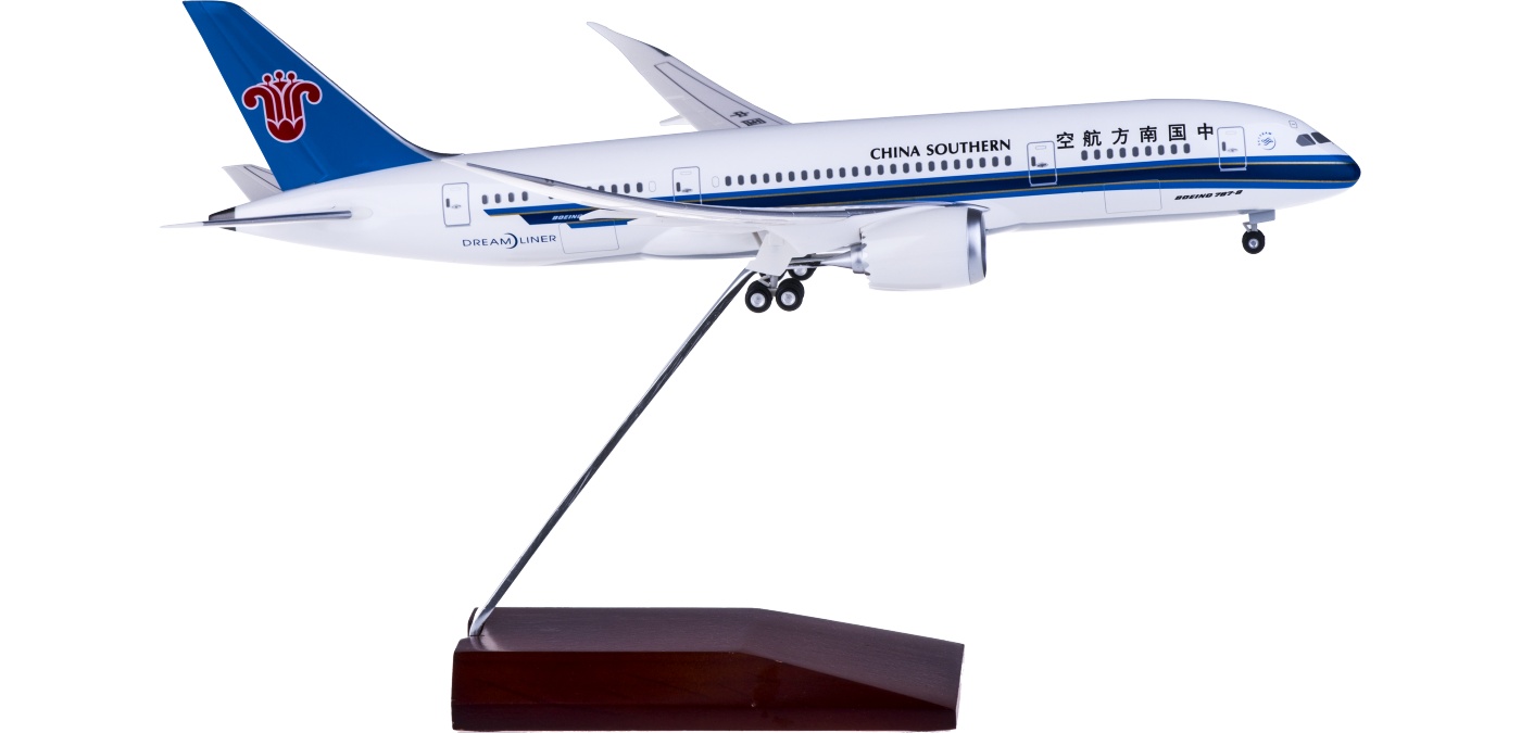 HGA137GRMU China Southern 中国南方航空Boeing 787-8 Hogan 1:200