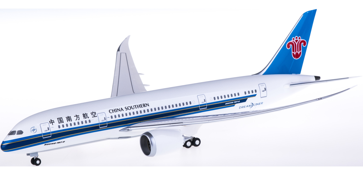 1/200 中国南方航空 B757 中国南方航空B757-200とA300-600 - Rail photo album
