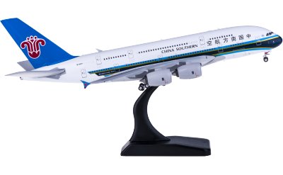 Phoenix 1:400 China Southern 中国南方航空 Airbus A380 B-6137