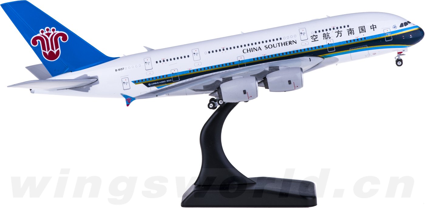 5cf15026ea288.png-product_largest