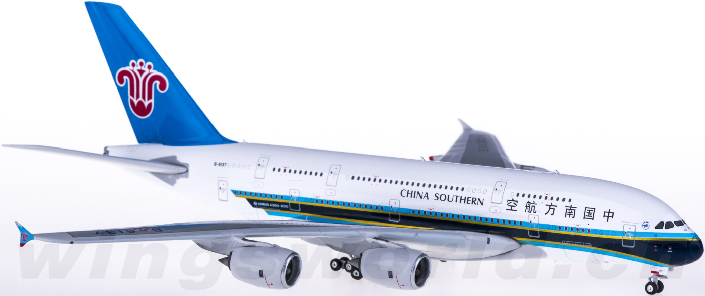 PH11535 China Southern 中国南方航空Airbus A380 B-6137