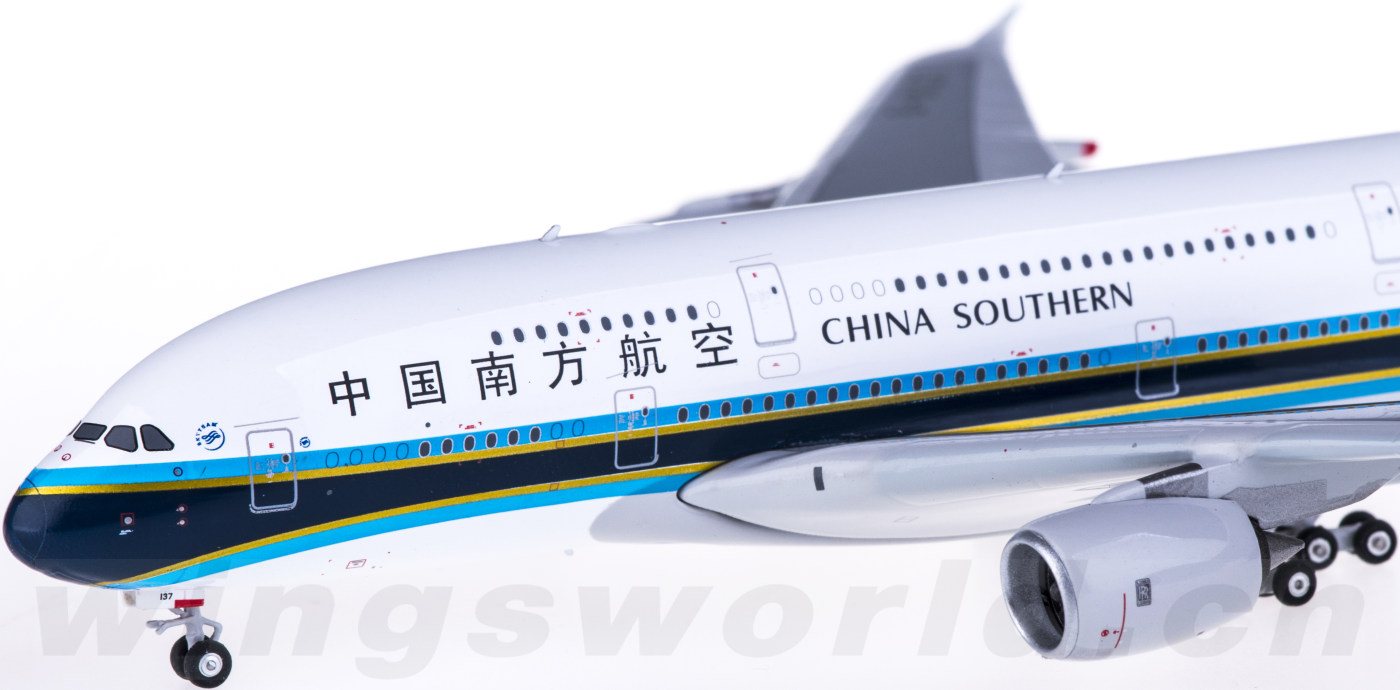 Phoenix  A380 中国南方航空 1/400 5cf15026f039d.png-product_largest