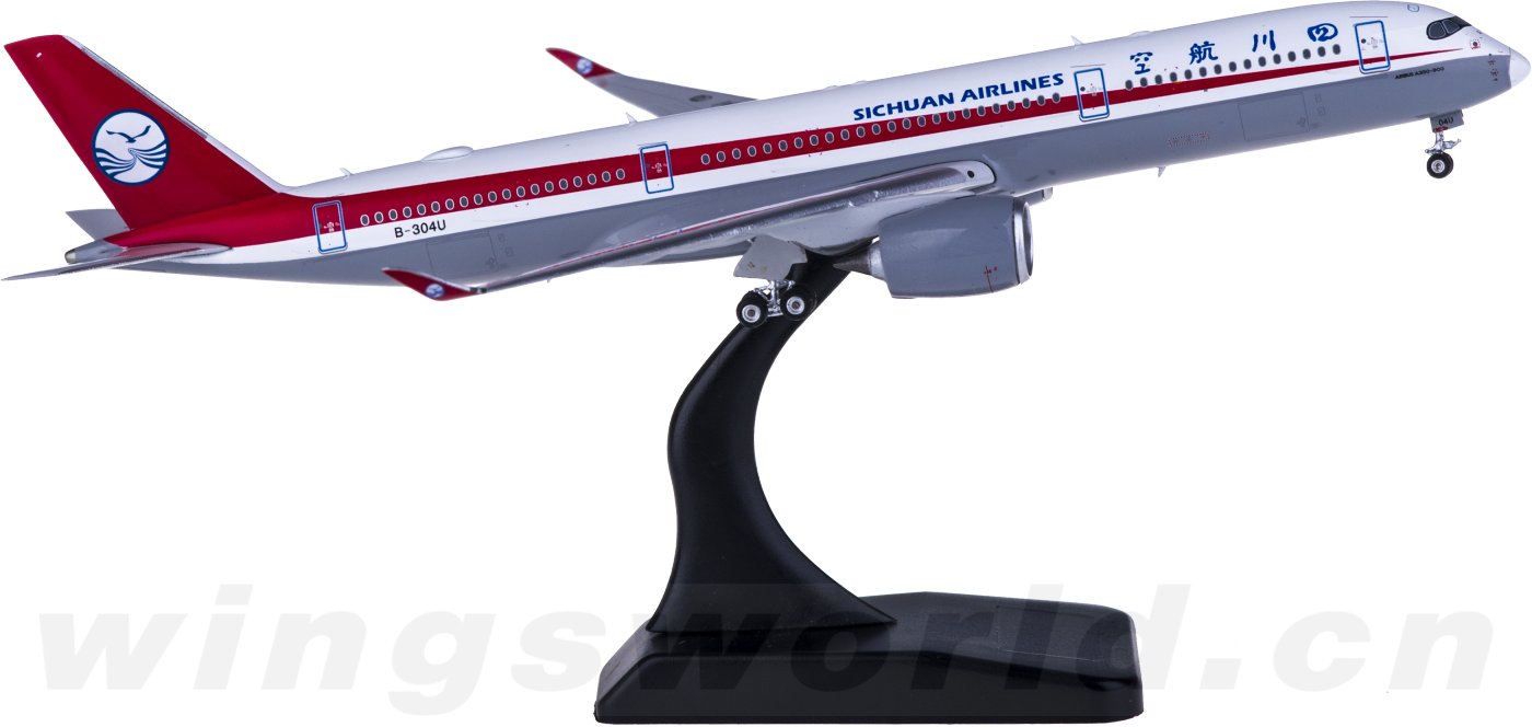 Aviation 1:200 中国四川航空 A350-900 B-304U PH11533 Sichuan Airlines 四川航空Airbus A350-900 B-304U