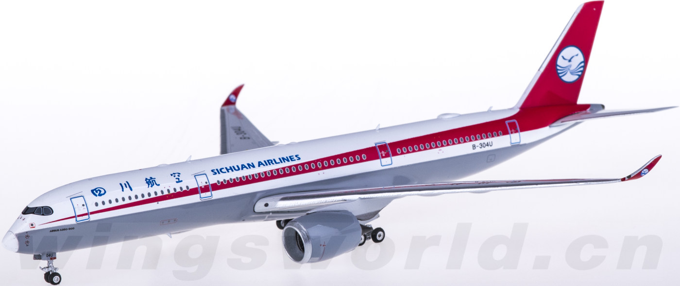 PH11533 Sichuan Airlines 四川航空Airbus A350-900 B-304U