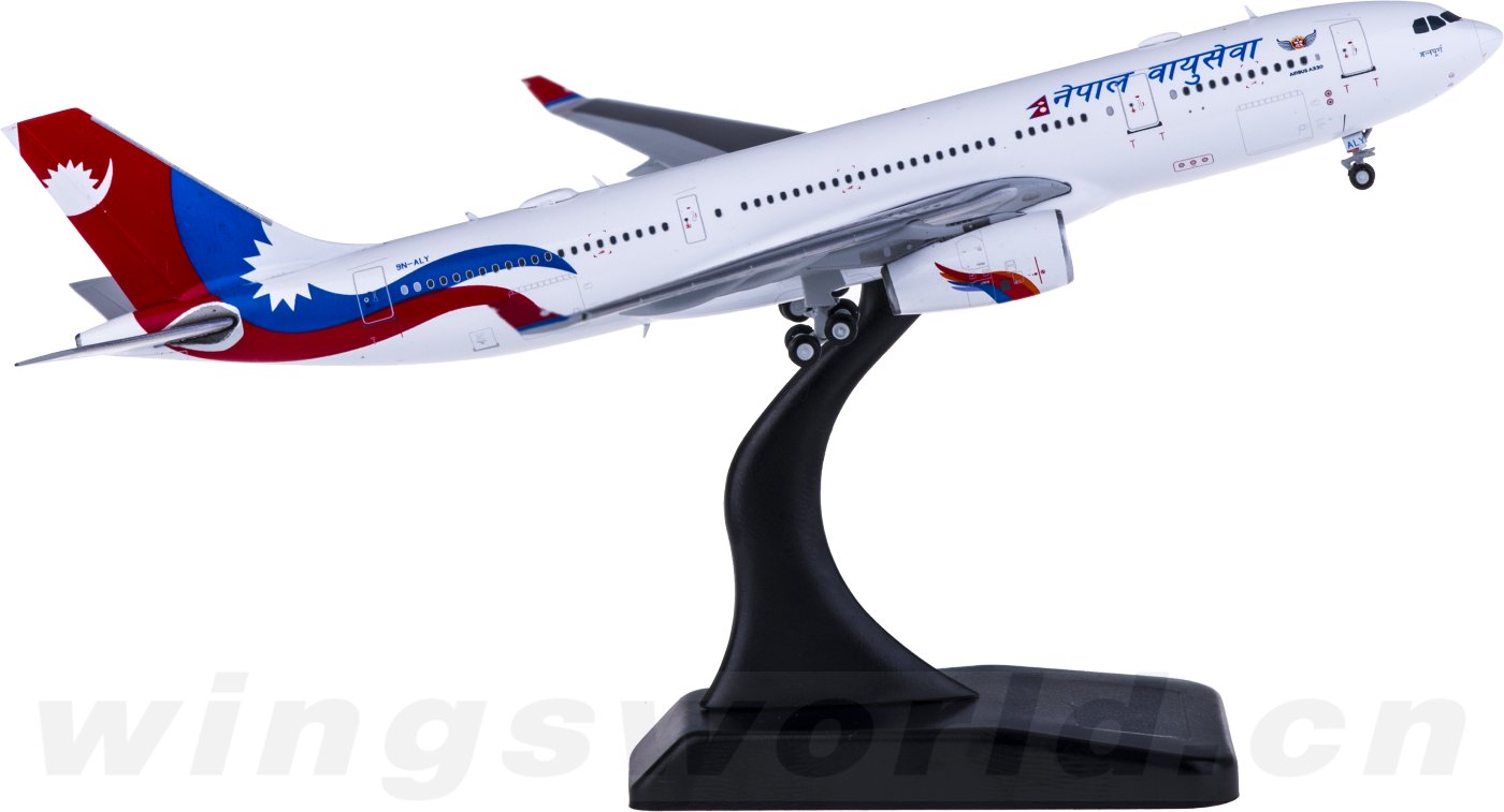 LH4107 Nepal Airlines 尼泊尔航空Airbus A330-200 9N-ALY JC Wings 1:400 -飞机模型世界