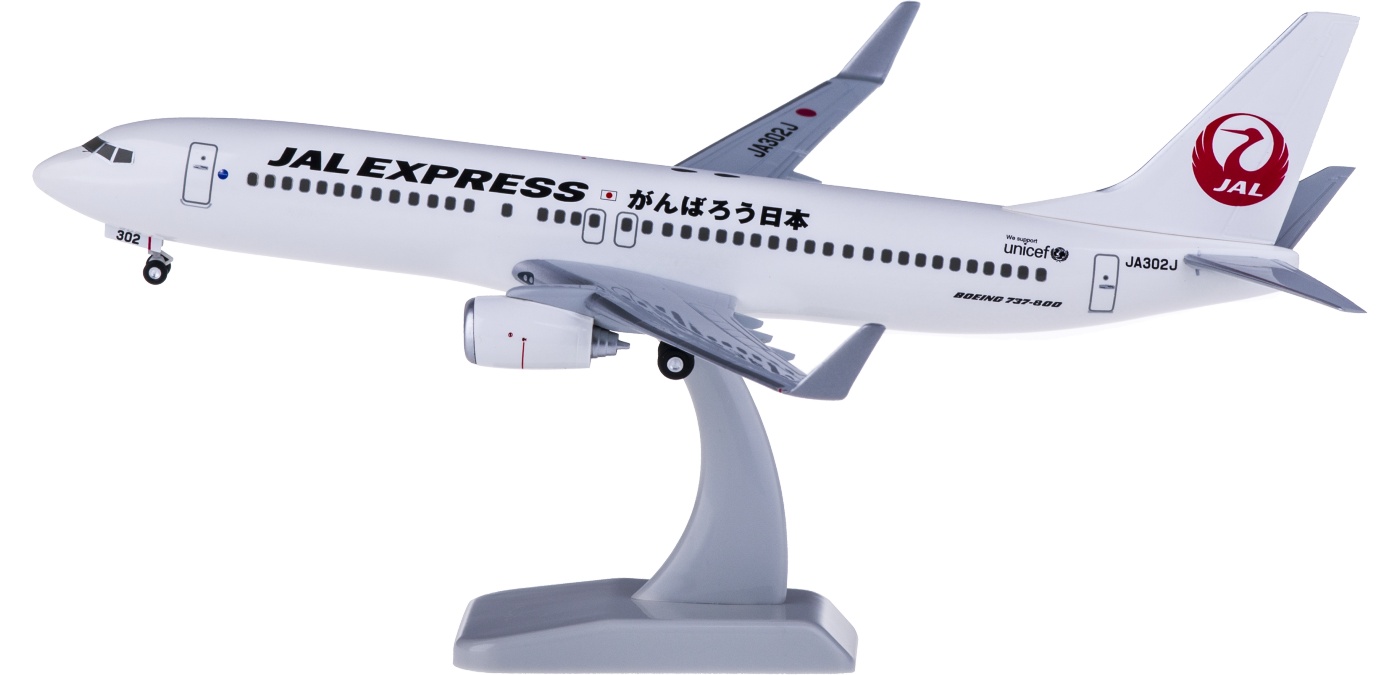 JALUX 1/200 JALEXPRESS B737-800 JA302J - その他