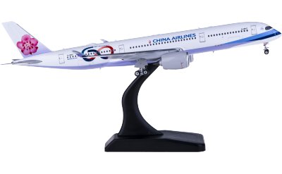 Phoenix 1:400 