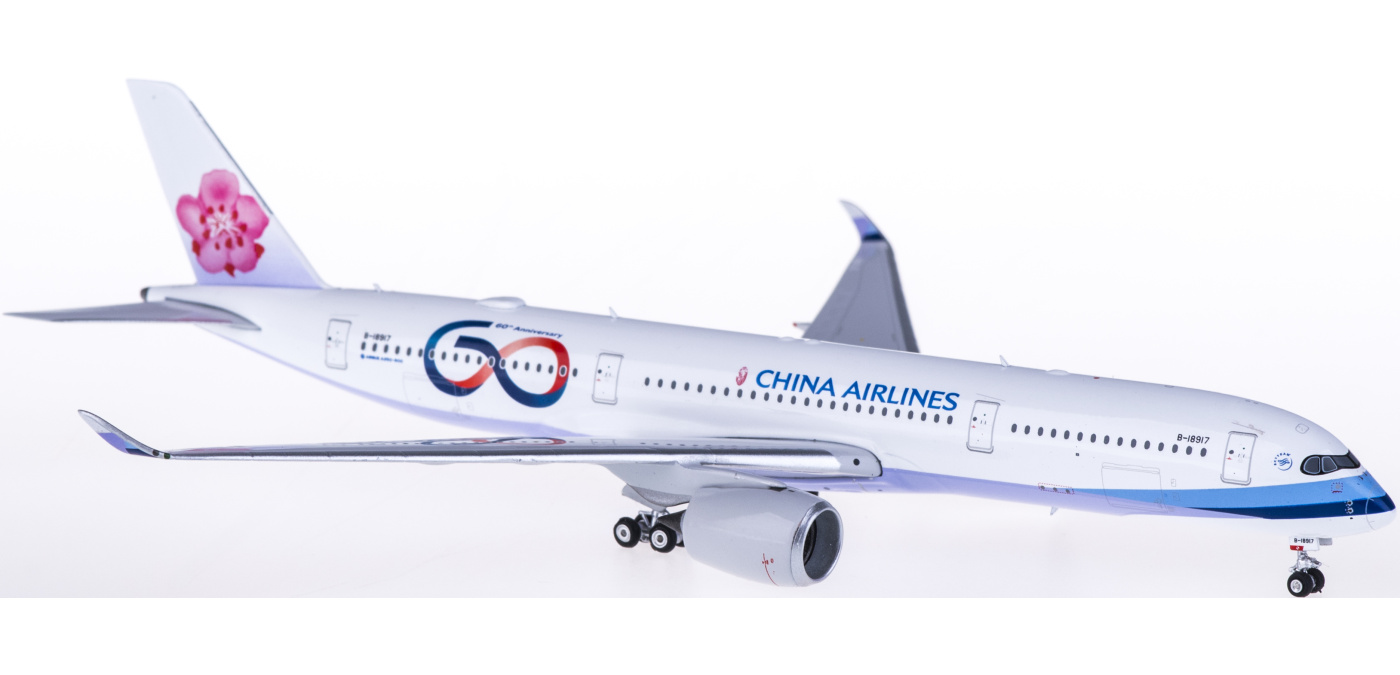 1/400 チャイナエアライン A350-900 Phoenix Phoenix A350-900 チャイナ・エアライン（中華航空） B-18916 1