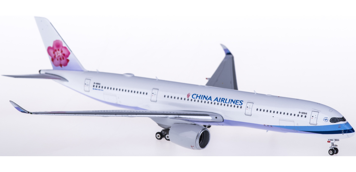 1/400 チャイナエアライン A350-900 Phoenix 1:400 Phoenix PH04150 China Airlines A350-900 B-18908+
