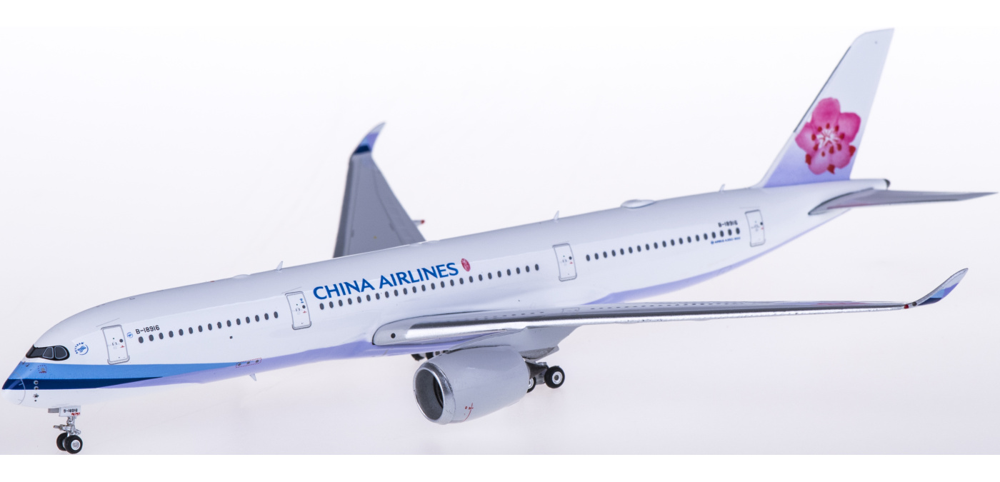 1/400 チャイナエアライン A350-900 Phoenix www.JetCollector.com: PHOENIX AIR CHINA A350-900 STAR