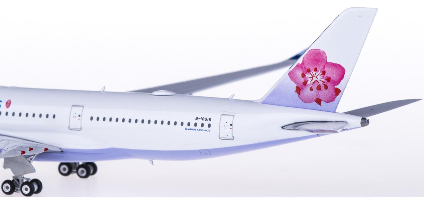 1/400 チャイナエアライン A350-900 Phoenix 1:400 Phoenix CHINA AIRLINES AIRBUS A350-900 Passenger