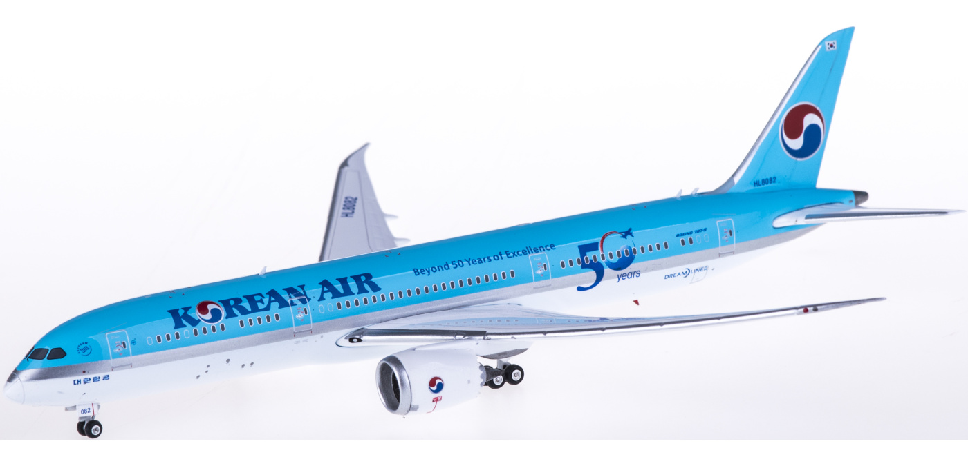 Phoenix Korean Air 大韓航空 B787-9 PH04276 Korean Air 大韩航空Boeing 787-9 HL8082 50周年Phoenix