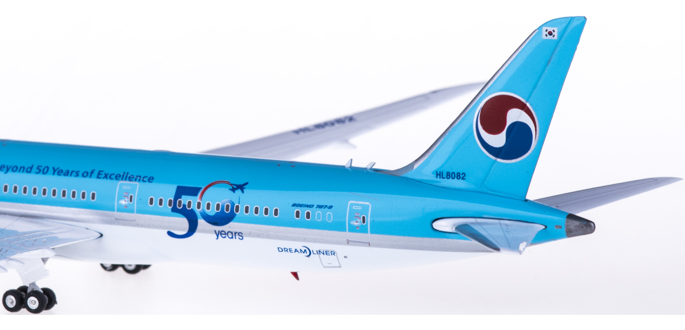 Korean Air Boeing 787-9 HL8082 50 Years Of Excellence JC