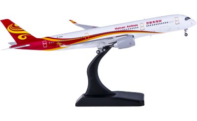 JC Wings 1:400 Hainan Airlines 海南航空 Airbus A350-900XWB B-1070