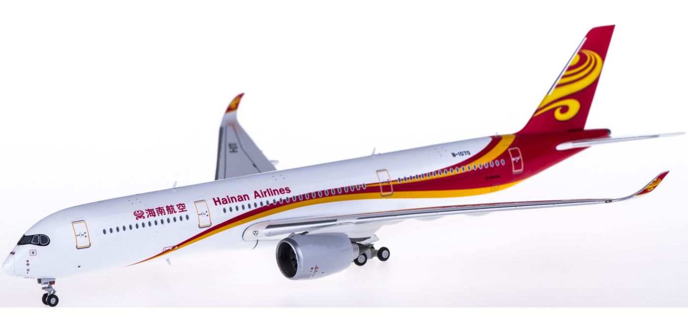 海南航空Airbus350-900 海南航空 機材一覧 運用中 エアバスA350-900 | FlyTeam(フライ