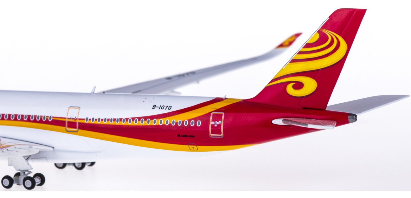 【保証書付】 海南航空Airbus350-900 （海南航空、北京/ボストン線にA350-900 鉄道模型