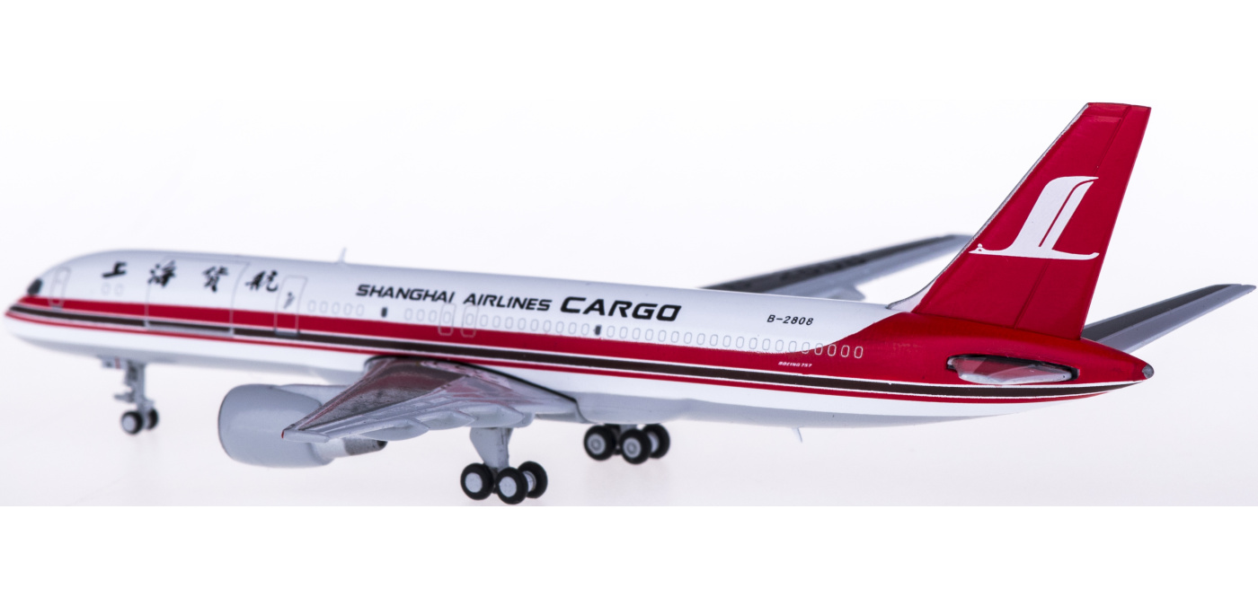 XX4139 Shanghai Airlines 上海航空Boeing 757-200F B-2808 货机JC