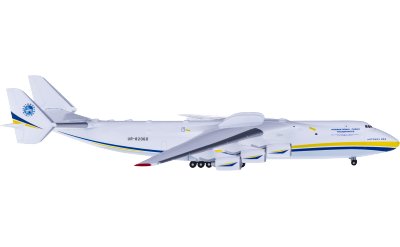 Herpa 1:400 