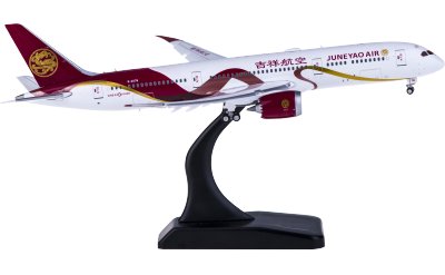 JC Wings 1:400 Juneyao Airlines 吉祥航空 Boeing 787-9 B-207N 襟翼打开