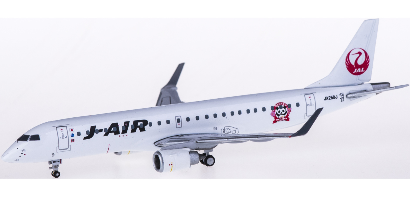 EW4190001 J Air Embraer ERJ-190 JA250J JC Wings 1:400 -飞机模型世界