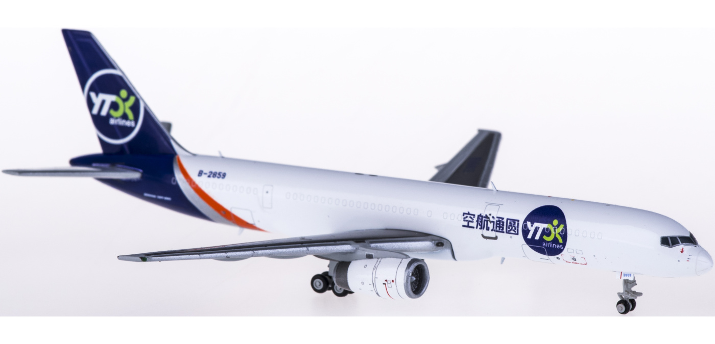 SQ Wings 1:200 吉祥航空 B787-9 B-209R 原神 SQ Wings L2010 Boeing 787-9 Dreamliner Juneyao Airlines ”Genshi