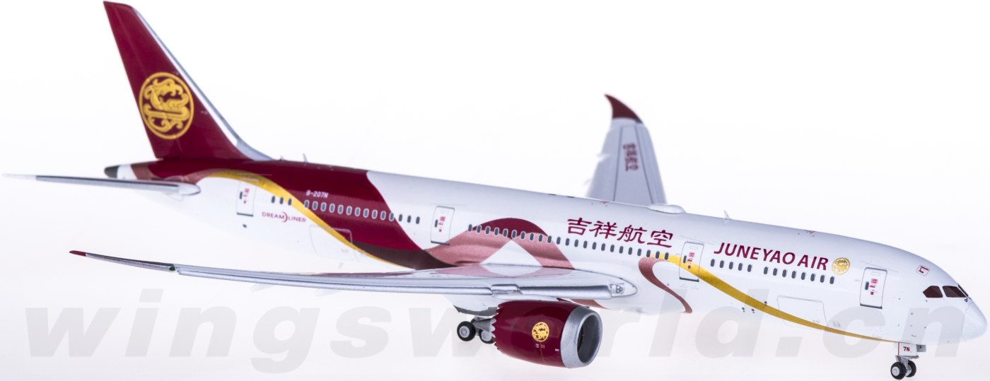 jcwings1400xx4148ajuneyaoairlines吉祥航空boeing7879b207n襟翼打开