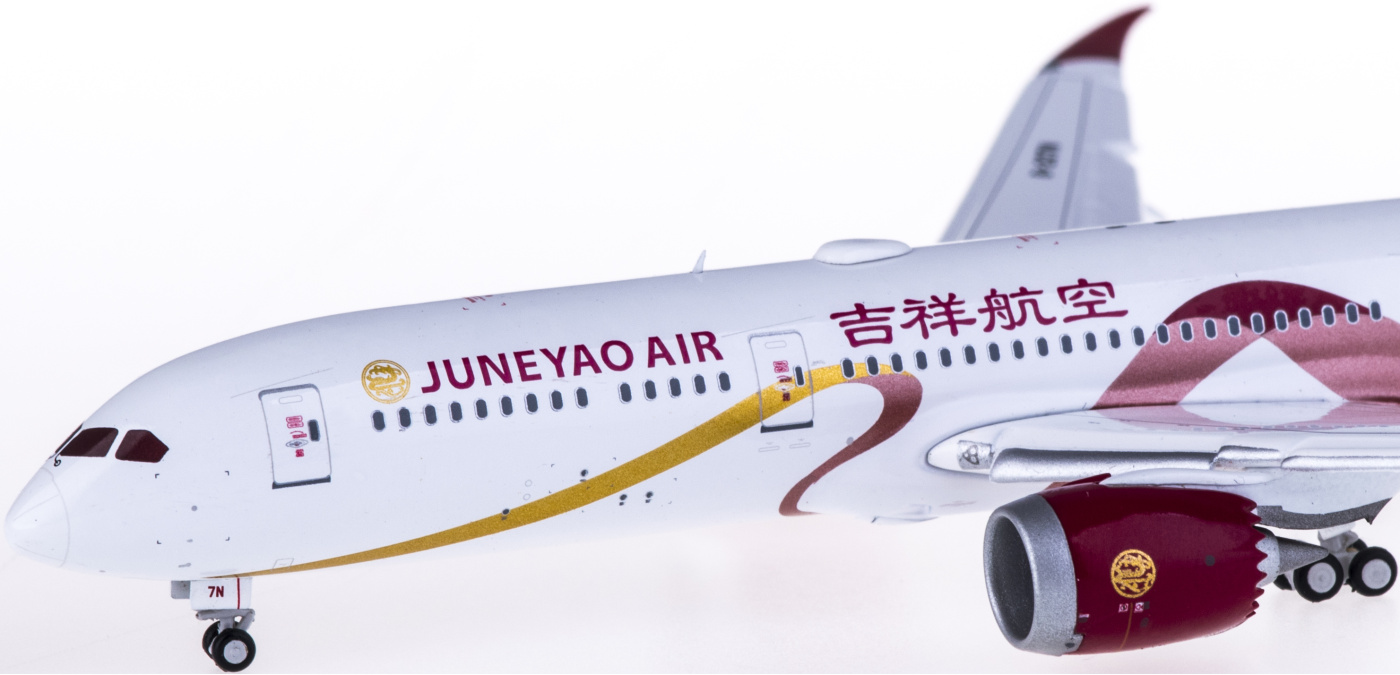 (6月前半まで) 1/400 JC wings JAL 787-9 JA877J JC Wings Japan Airlines Boeing 787-9 JA877J Flaps Down